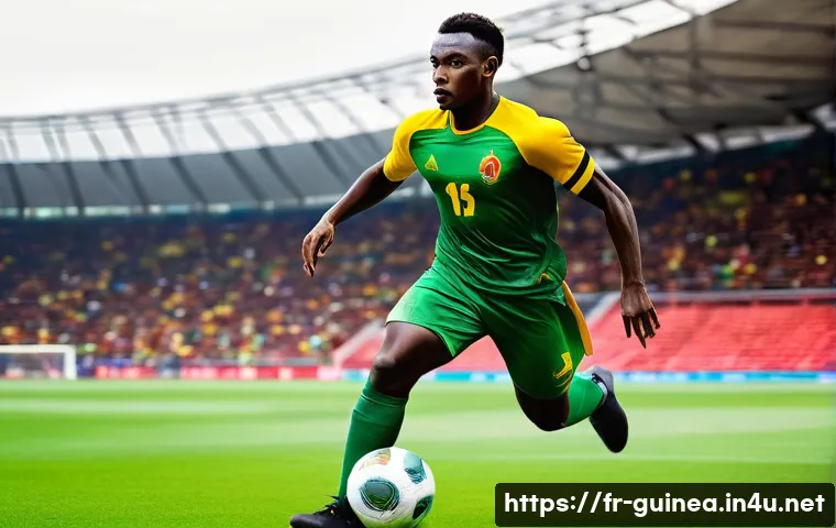 기니의 유명 인물 관련 이미지 2