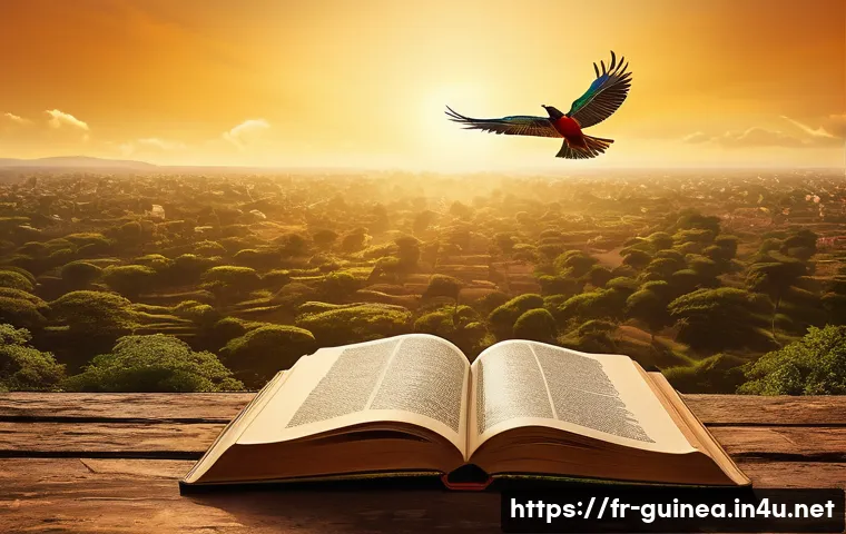 기니에서 출판된 유명 문학 작품 관련 이미지 2