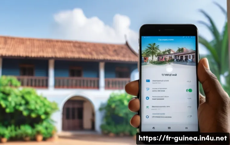 기니에서 도난당했을 때 대처 방법 관련 이미지 2